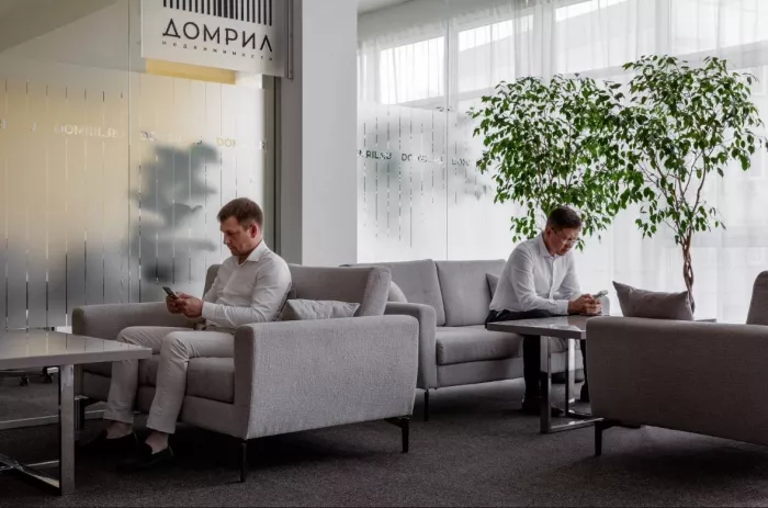 Агентство недвижимости Домрил