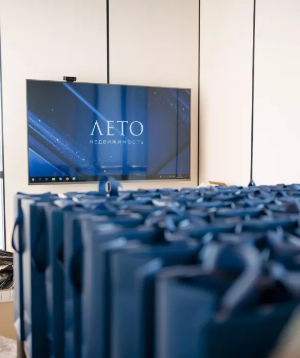 Агентство недвижимости Лето
