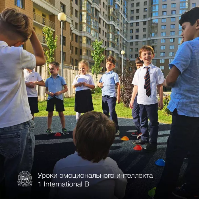 Частная школа- детский сад ONE! International School