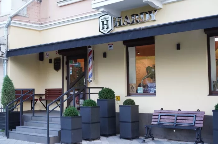 Барбершоп HARDY Barbershop