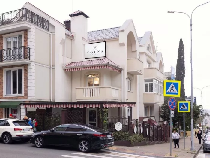 Агентство недвижимости Volna realty