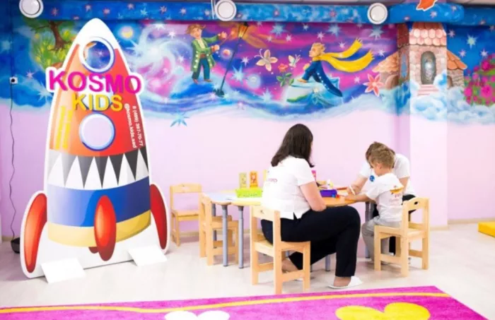 Билингвальный детский сад Kosmo kids