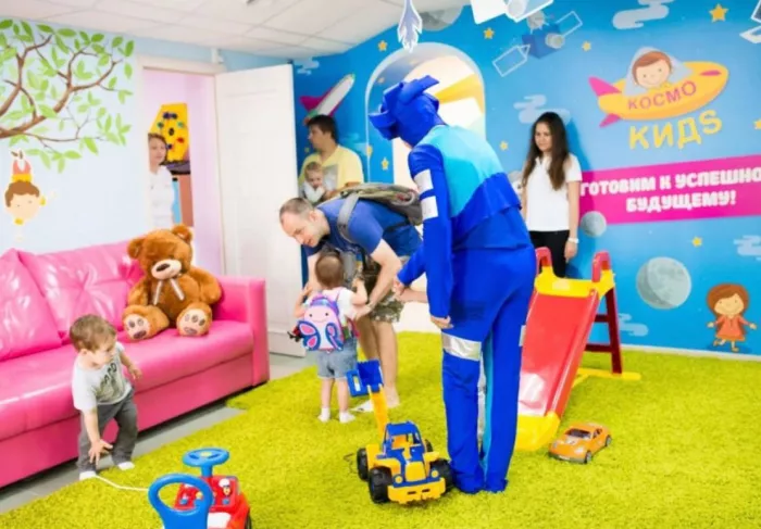 Билингвальный детский сад Kosmo kids