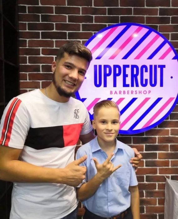 Барбершоп Uppercut