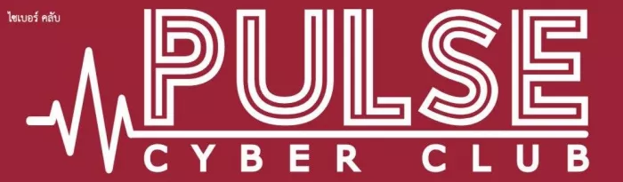 PULSE Cyber Club