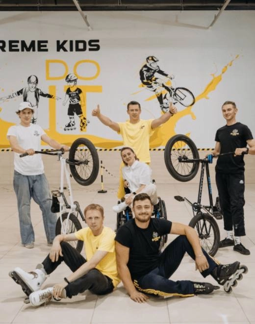 Школа беговелов Extreme Kids
