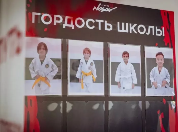 Частная школа Школа Путь к успеху