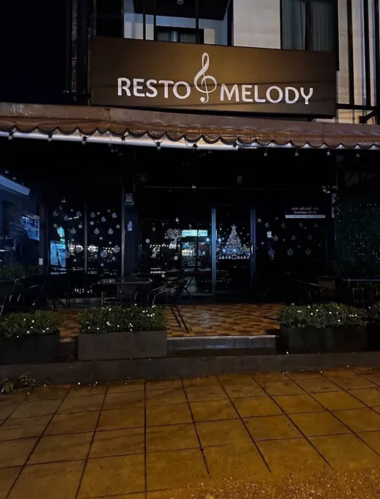 Ресторан «Resto&Melody»