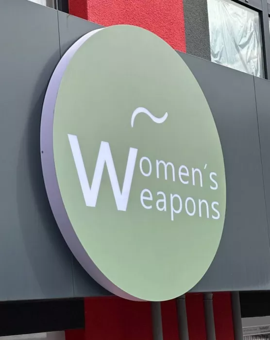 Студия растяжки Women`s weapons