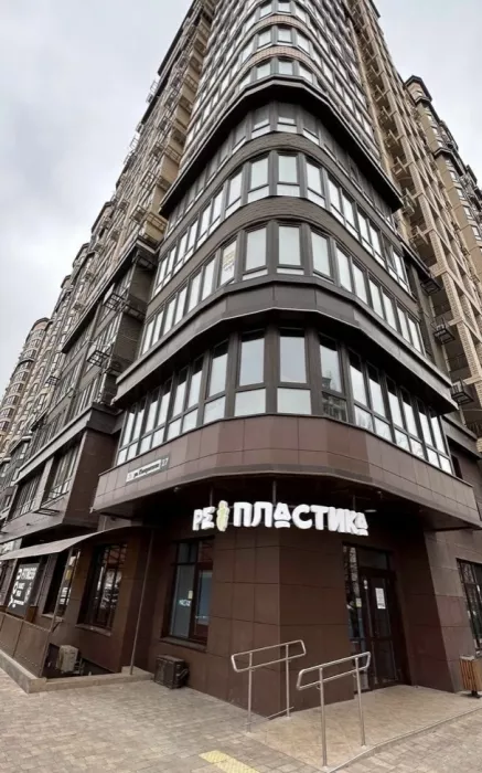 Студия йоги Ре:Пластика