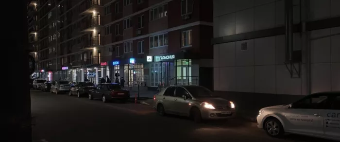 Студия йоги Гармония