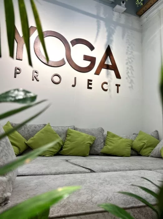 Студия йоги Yoga projeсt