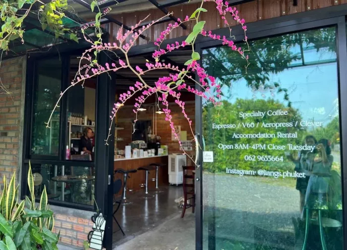 Кофейня «Liang’s : Home Of Specialty Coffee»