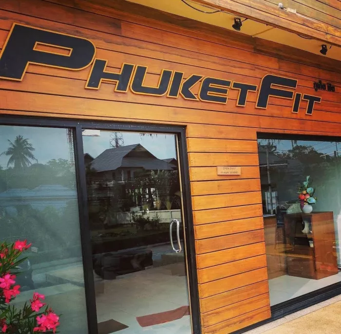 Тренажёрный Зал «PhuketFit»