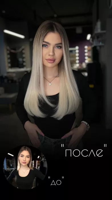 Студия наращивания волос A-studio 