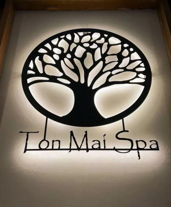 Спа-Комплекс «Ton Mai Spa»