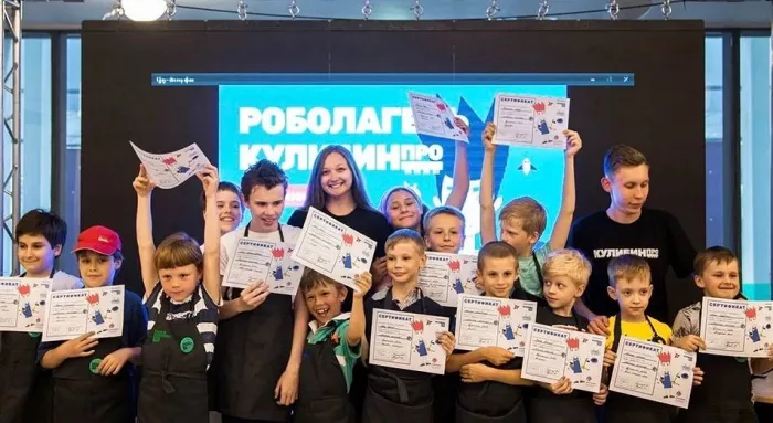 Центр робототехники и инноваций КулибинПро