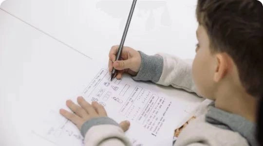 Федеральный образовательный детский центр Квентин дети
