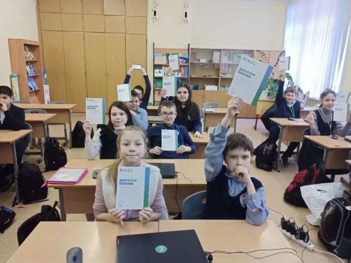 Школа программирования для детей Пиксель