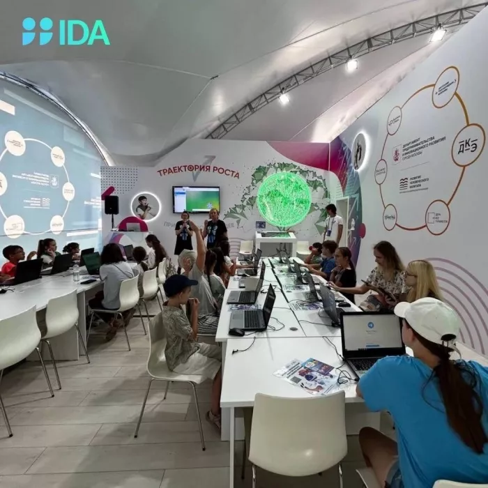 Детский IT-центр Ida School