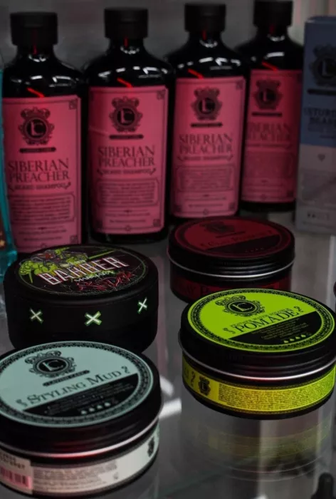 Барбершоп Hairbar на Целиноградской