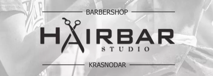 Барбершоп Hairbar на Целиноградской