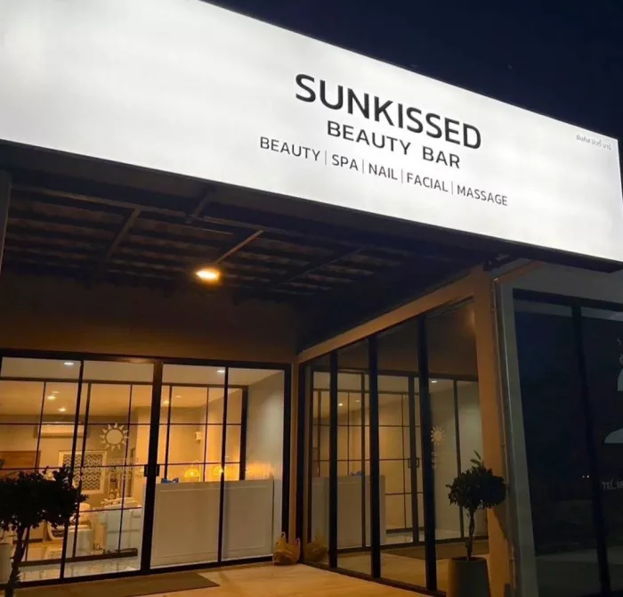 Салон Красоты «Sunkissed Beauty Bar By Gigz»