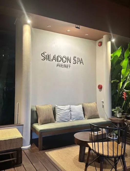 Спа-Комплекс «Siladon Spa Kamala»