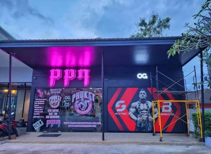 Магазин Спортивного Питания «Phuket Pro Nutrition»