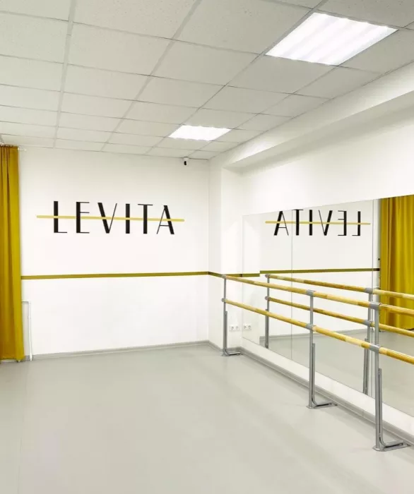 Студия растяжки Levita