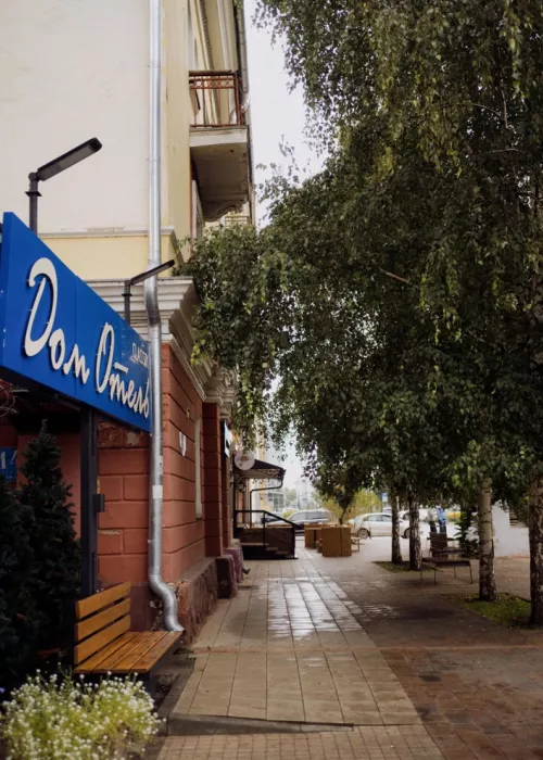 Студия растяжки Levita