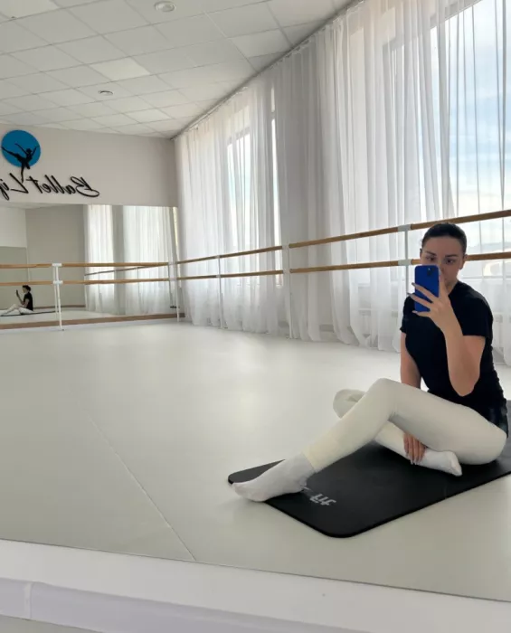 Студия растяжки Balletlife