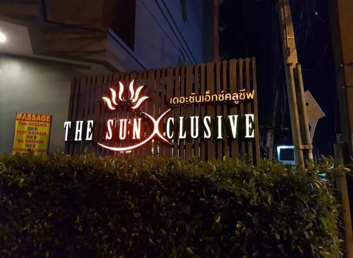 Отель «The Sun Xclusive»