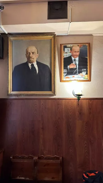 Кафе "Маяк"