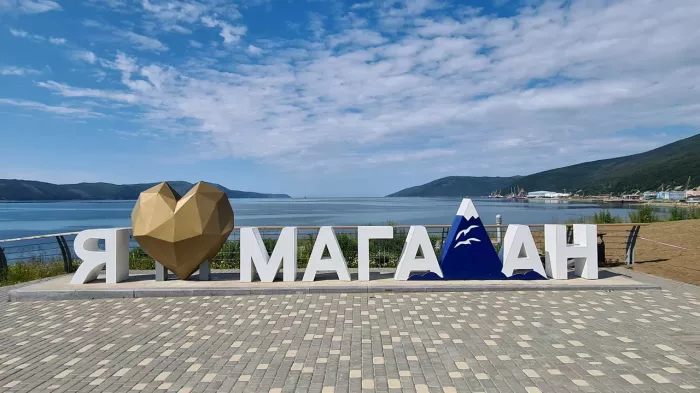 Кафе "Маяк"