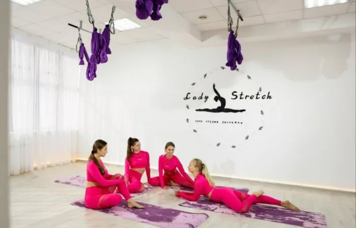 Студия растяжки Lady Stretch
