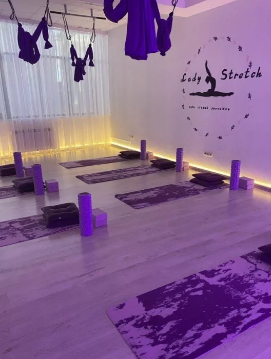 Студия растяжки Lady Stretch