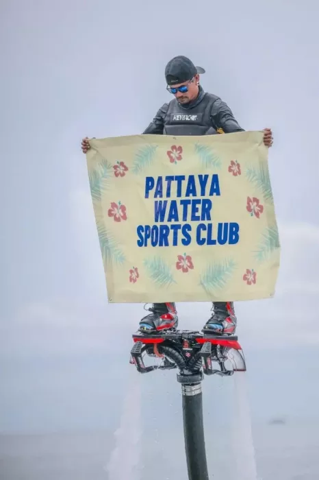 Прокат Водного Оборудования «Pattaya Water Sports Club»