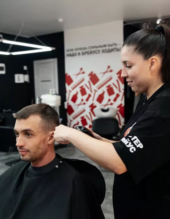 Барбершоп Мастер БрейУс на Шмелёва