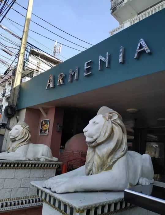 Ресторан «Армения»