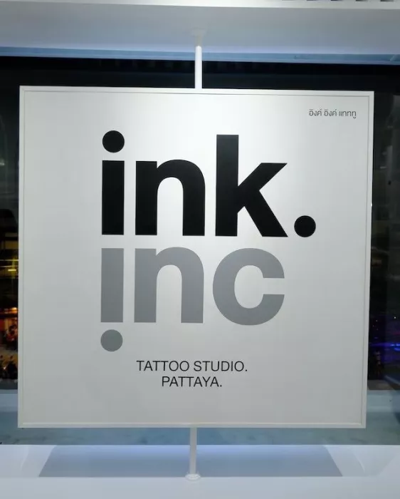 Тату-Студия «ink.inc»
