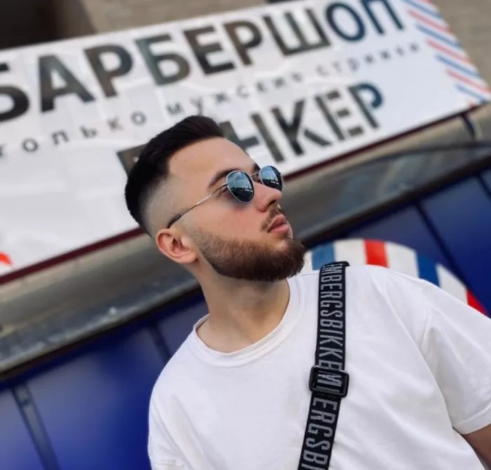 Барбершоп Бункер на Заполярной 