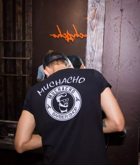 Барбершоп Muchacho на Бородинской