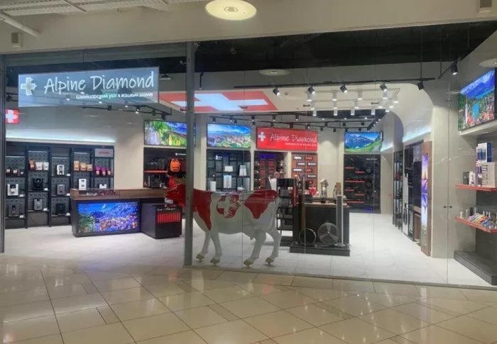 Товары для дома Alpine Diamond