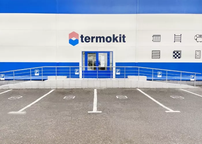 Товары для дома Termokit