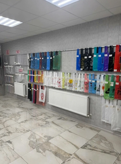 Товары для дома Упаковка
