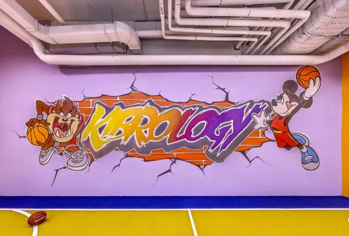 Баскетбольный клуб Kibrology gym 