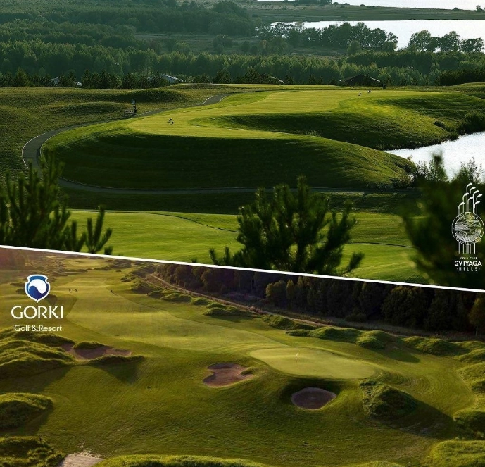 Гольф клуб Gorki Golf & Resort