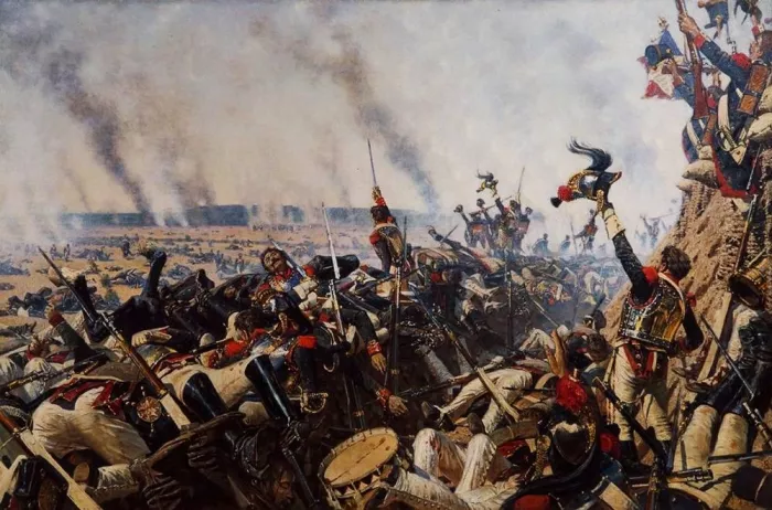 Музей Отечественной войны 1812 года