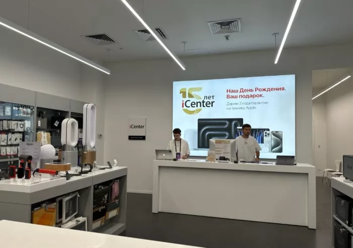 Сервисный центр "iCenter"